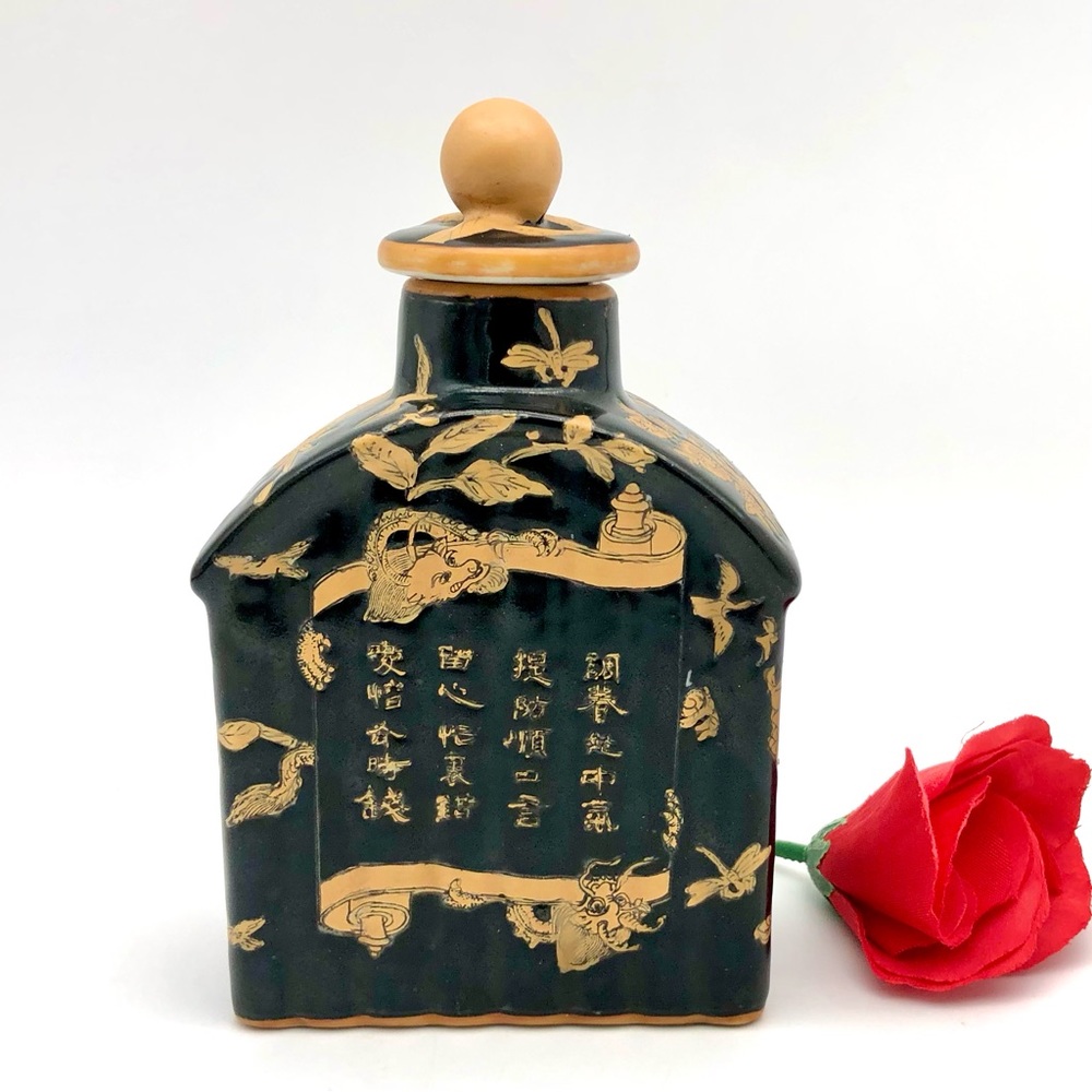 Old Chinese Black Bottle Vase Tea Caddy Calligraphy Scroll Dragons Birds Floral